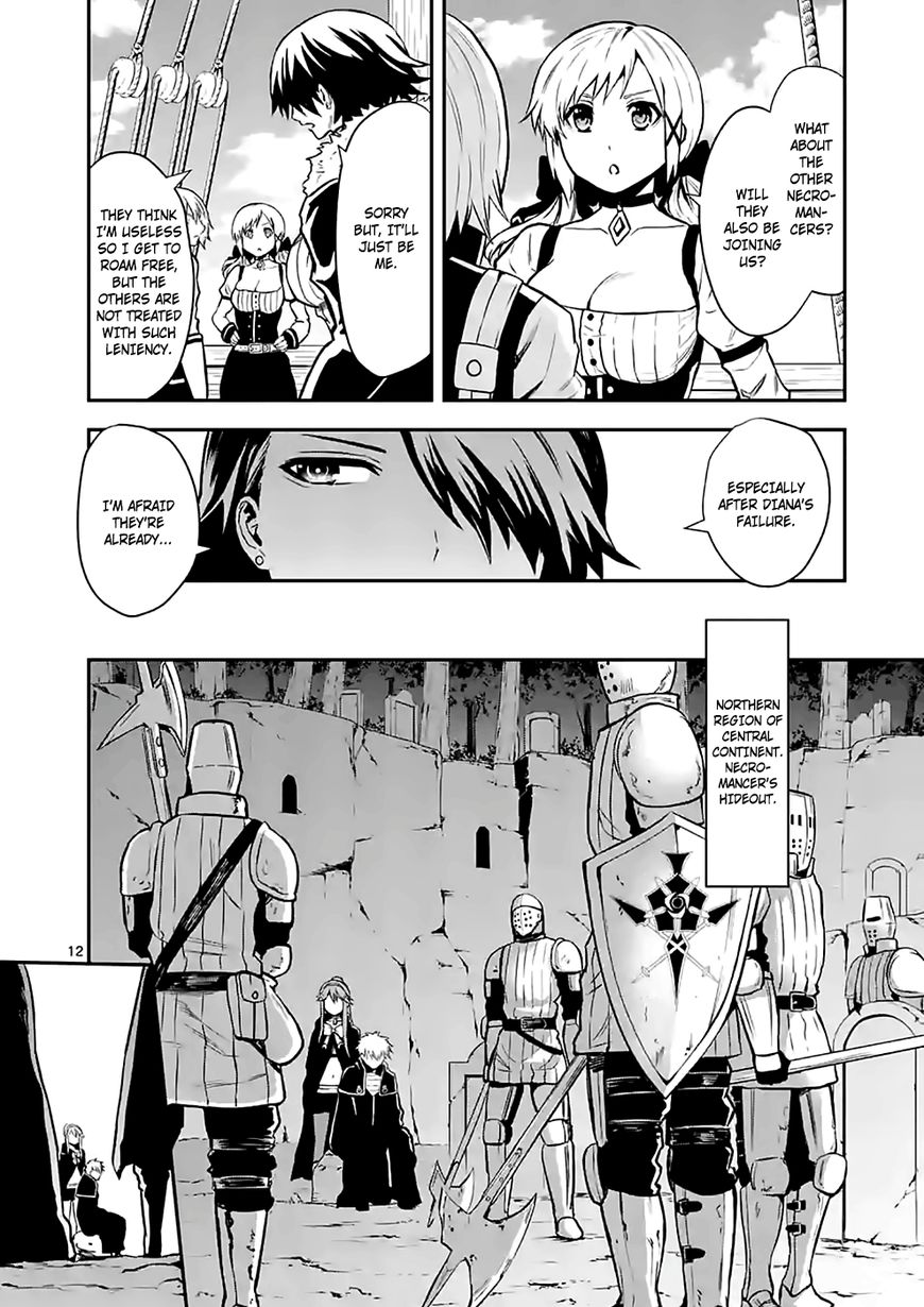 Yuusha ga Shinda! Chapter 87 page 12 - Chapter 87 : Demon Lord's Corpse