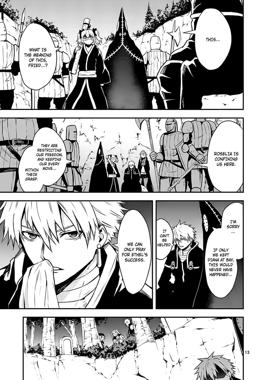 Yuusha ga Shinda! Chapter 87 page 13 - Chapter 87 : Demon Lord's Corpse