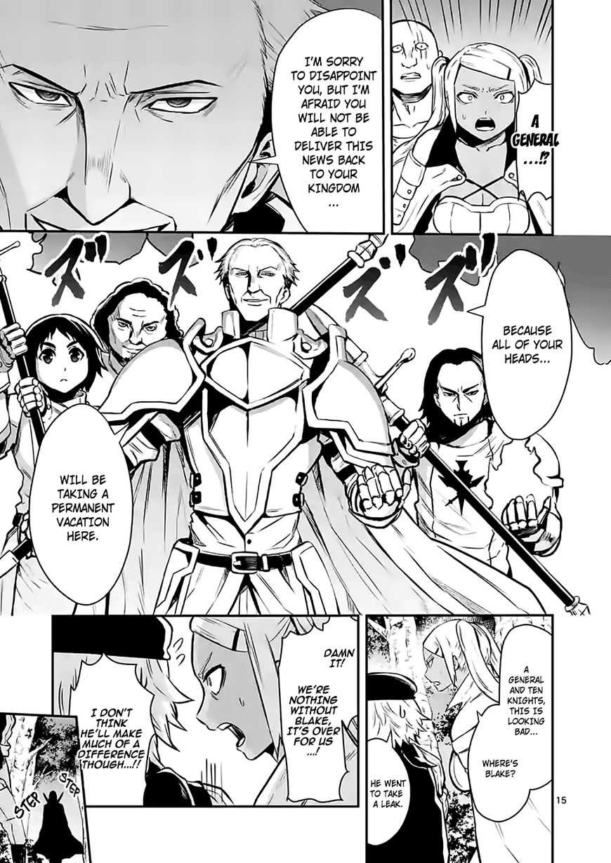 Yuusha ga Shinda! Chapter 87 page 15 - Chapter 87 : Demon Lord's Corpse