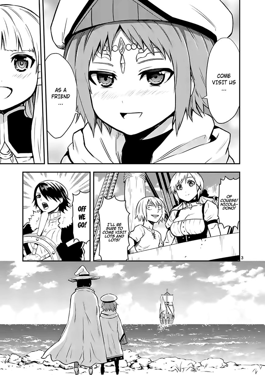 Yuusha ga Shinda! Chapter 87 page 3 - Chapter 87 : Demon Lord's Corpse