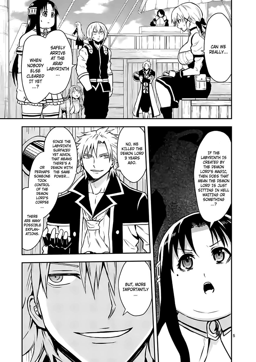 Yuusha ga Shinda! Chapter 87 page 5 - Chapter 87 : Demon Lord's Corpse