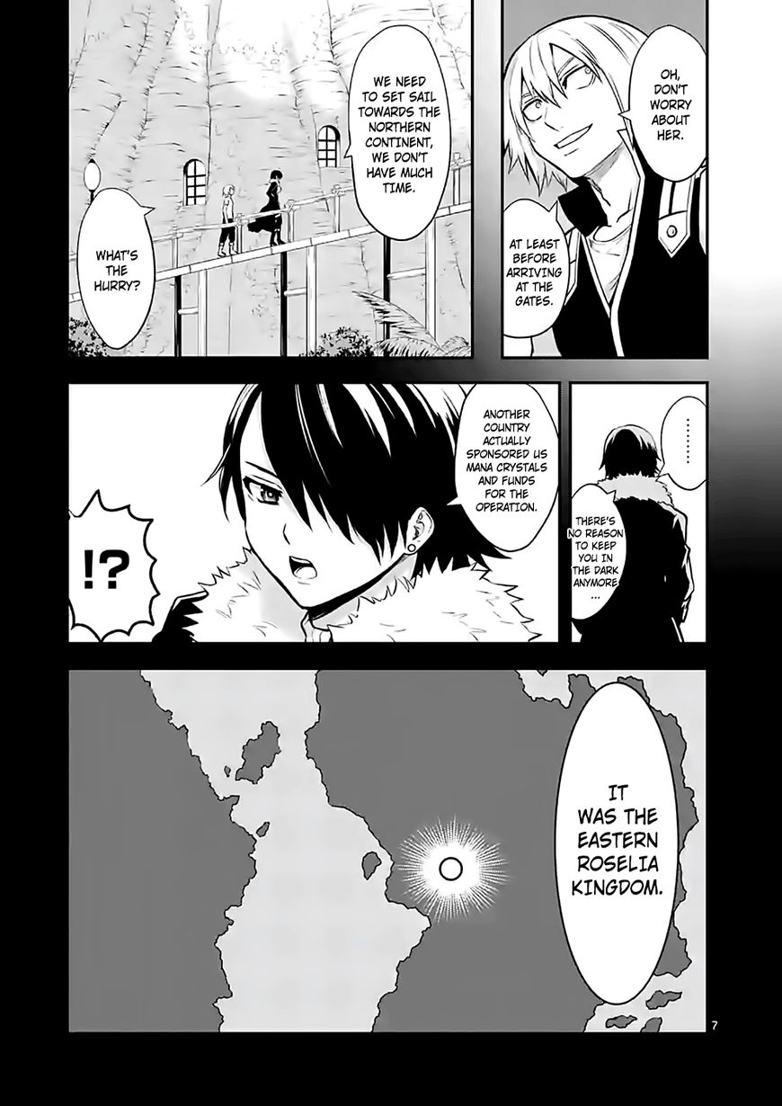 Yuusha ga Shinda! Chapter 87 page 7 - Chapter 87 : Demon Lord's Corpse