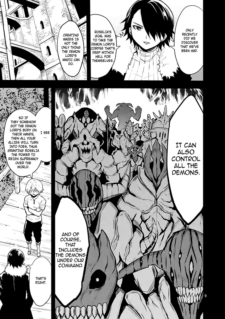Yuusha ga Shinda! Chapter 87 page 9 - Chapter 87 : Demon Lord's Corpse