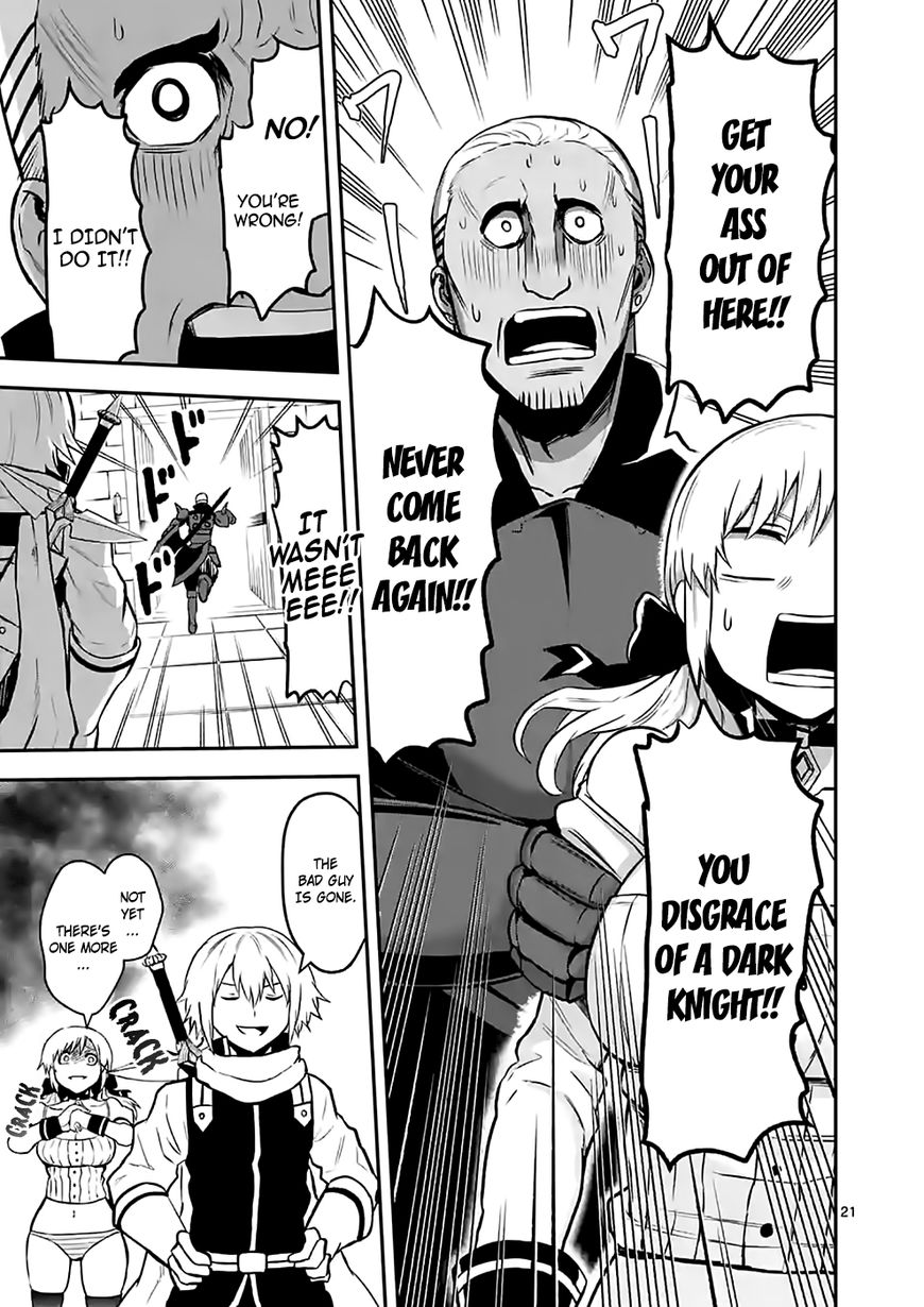 Yuusha ga Shinda! Chapter 88.2 page 11 - Chapter 88.2