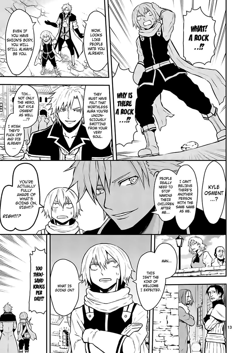 Yuusha ga Shinda! Chapter 88.2 page 3 - Chapter 88.2