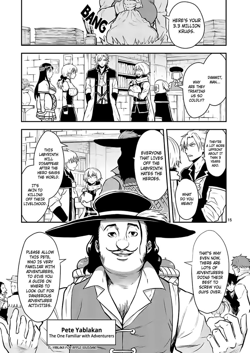 Yuusha ga Shinda! Chapter 88.2 page 5 - Chapter 88.2