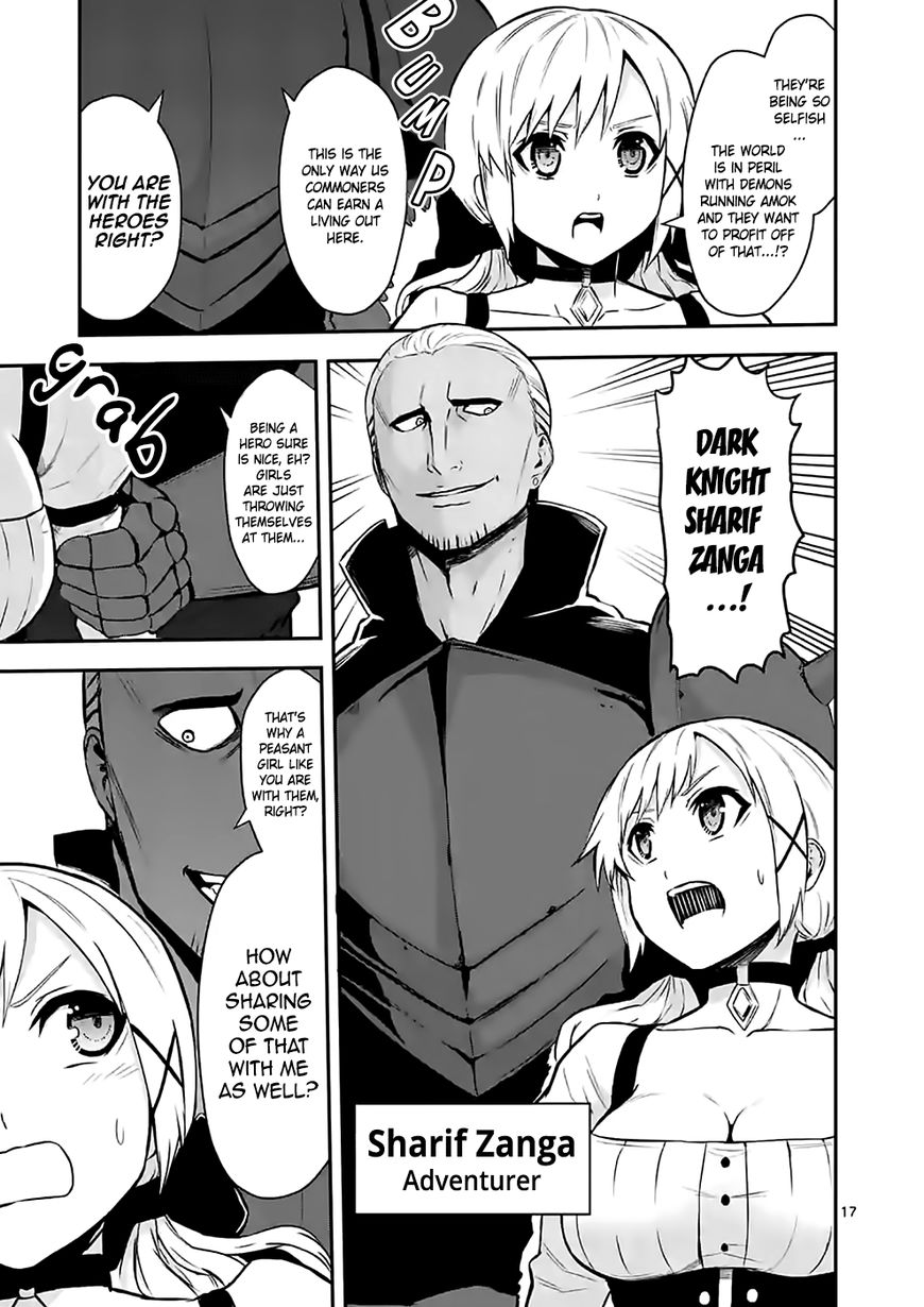 Yuusha ga Shinda! Chapter 88.2 page 7 - Chapter 88.2