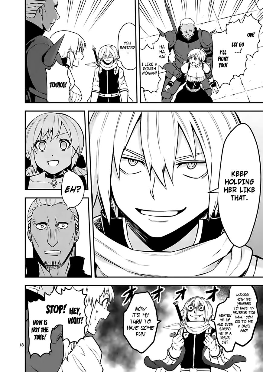 Yuusha ga Shinda! Chapter 88.2 page 8 - Chapter 88.2
