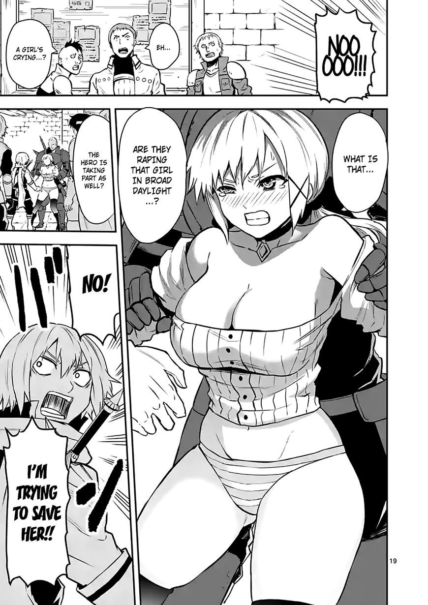 Yuusha ga Shinda! Chapter 88.2 page 9 - Chapter 88.2