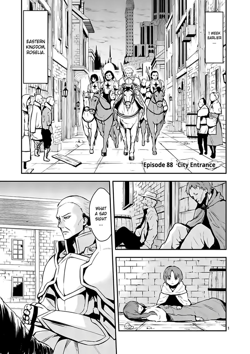 Yuusha ga Shinda! Chapter 88 page 1 - Chapter 88 : City Entrance