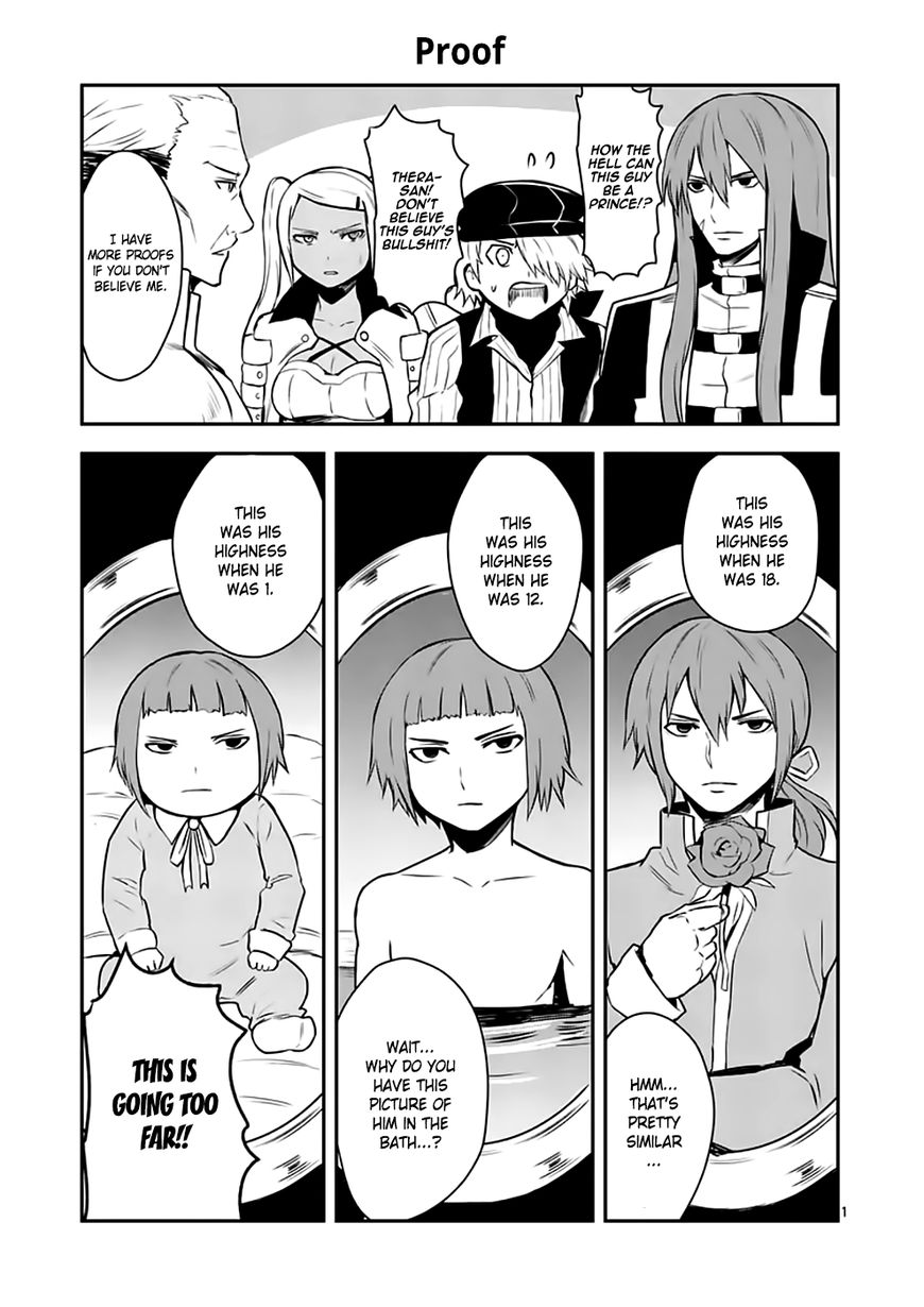 Yuusha ga Shinda! Chapter 88 page 10 - Chapter 88 : City Entrance