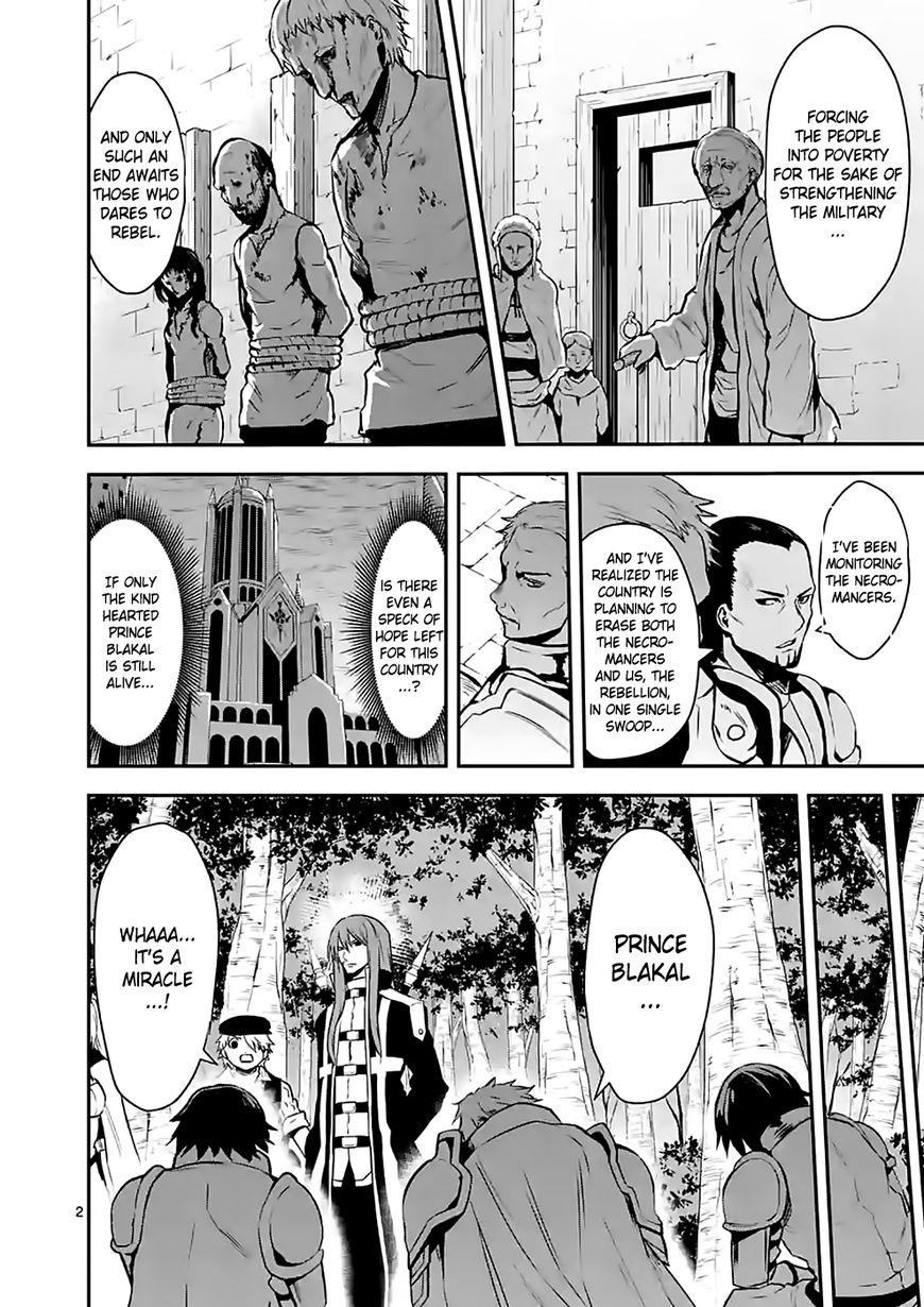 Yuusha ga Shinda! Chapter 88 page 2 - Chapter 88 : City Entrance
