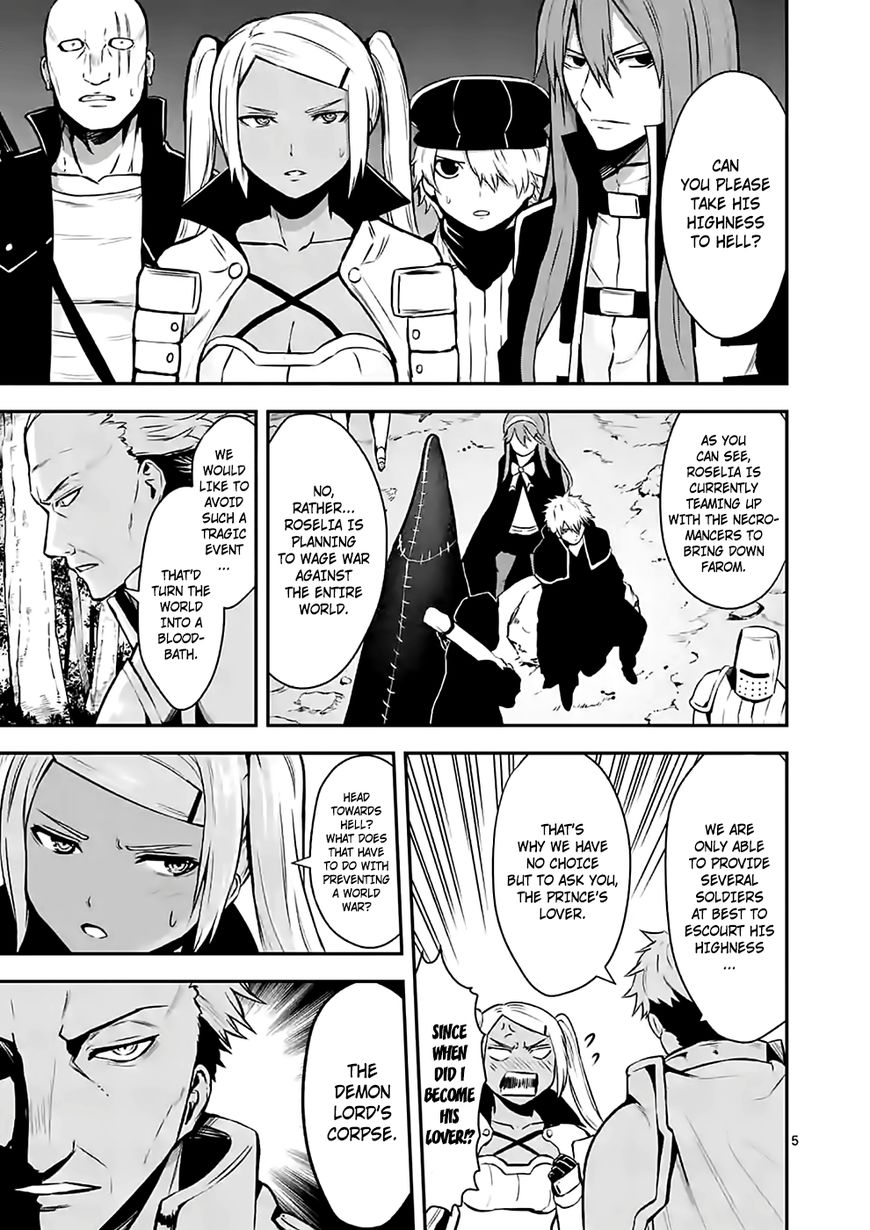 Yuusha ga Shinda! Chapter 88 page 5 - Chapter 88 : City Entrance