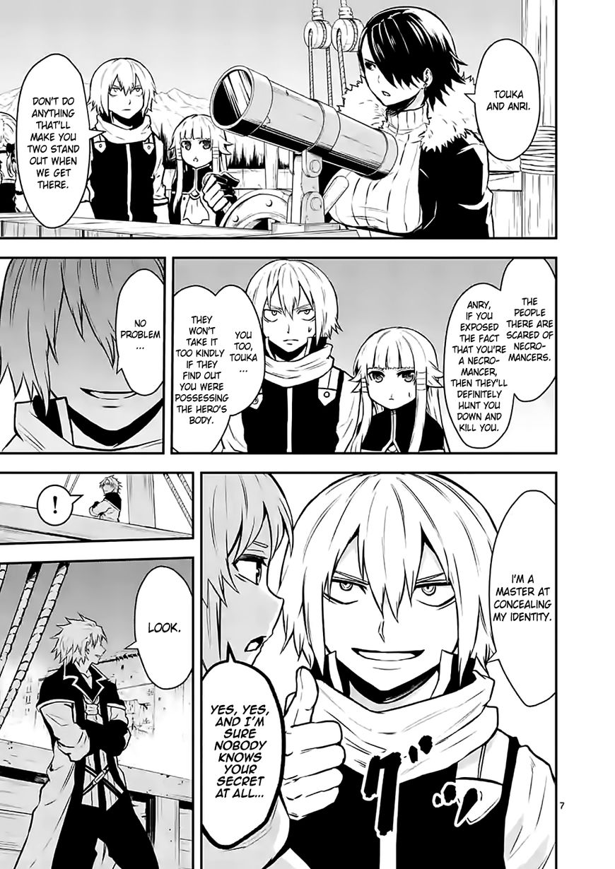 Yuusha ga Shinda! Chapter 88 page 7 - Chapter 88 : City Entrance