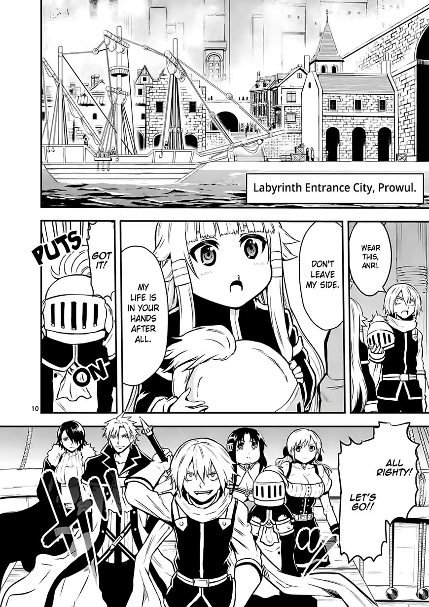 Yuusha ga Shinda! Chapter 88 page 9 - Chapter 88 : City Entrance