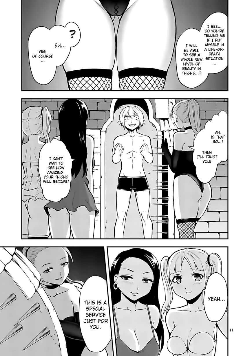Yuusha ga Shinda! Chapter 89 page 11 - Chapter 89 : Torture