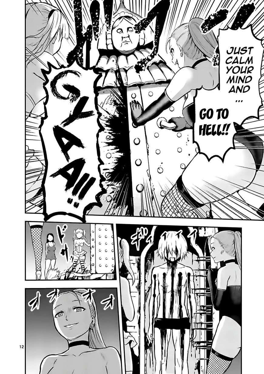 Yuusha ga Shinda! Chapter 89 page 12 - Chapter 89 : Torture