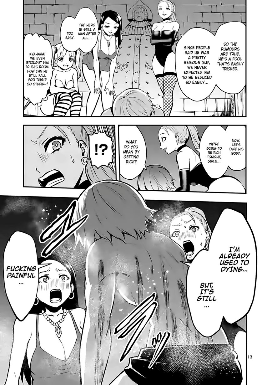 Yuusha ga Shinda! Chapter 89 page 13 - Chapter 89 : Torture