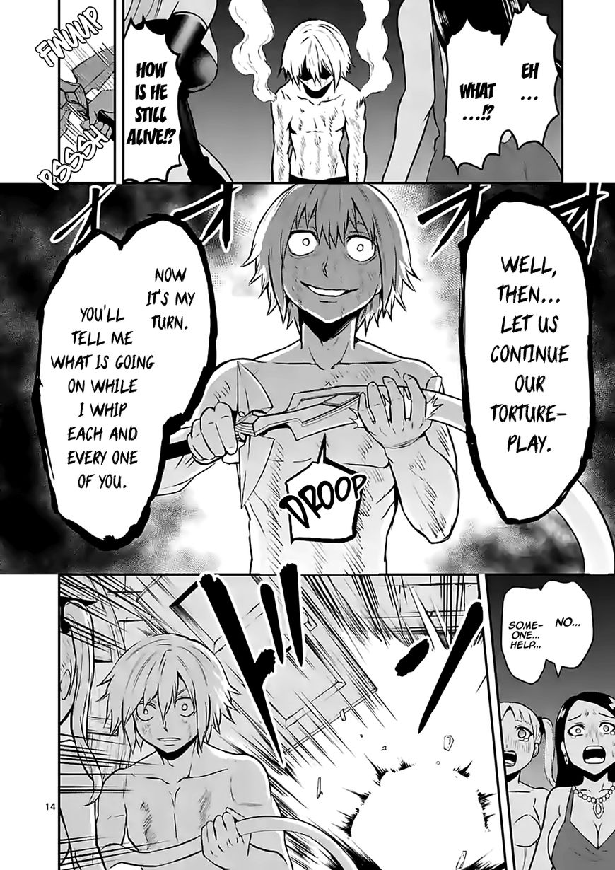 Yuusha ga Shinda! Chapter 89 page 14 - Chapter 89 : Torture