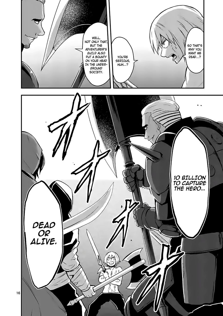 Yuusha ga Shinda! Chapter 89 page 16 - Chapter 89 : Torture
