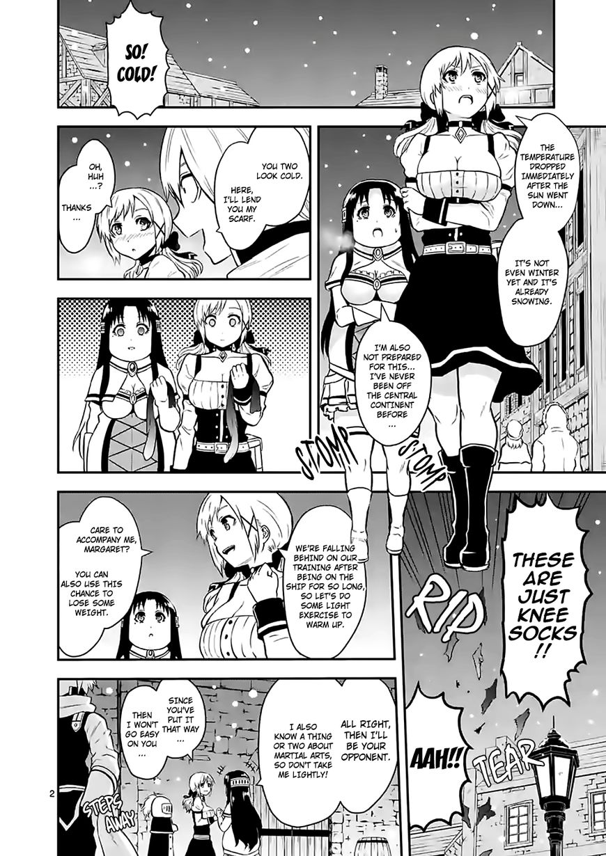 Yuusha ga Shinda! Chapter 89 page 2 - Chapter 89 : Torture