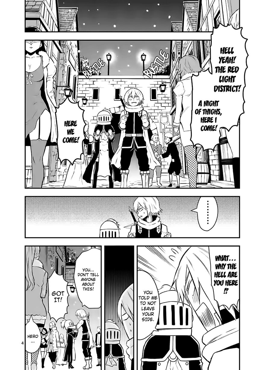 Yuusha ga Shinda! Chapter 89 page 4 - Chapter 89 : Torture