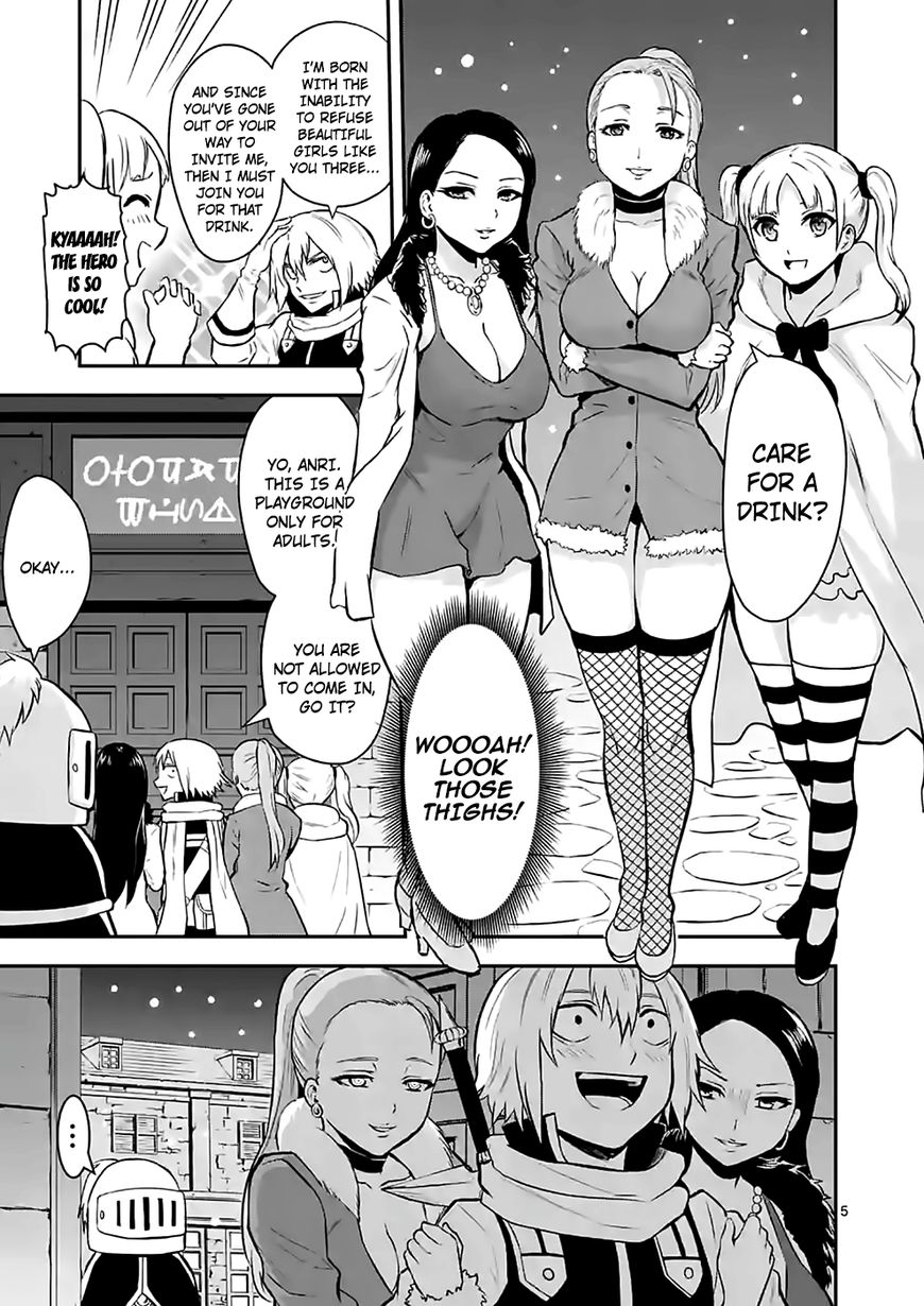 Yuusha ga Shinda! Chapter 89 page 5 - Chapter 89 : Torture