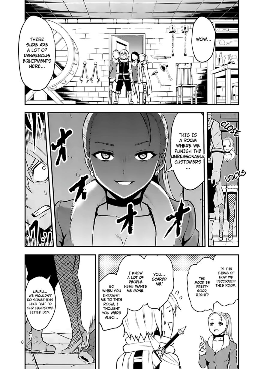 Yuusha ga Shinda! Chapter 89 page 8 - Chapter 89 : Torture