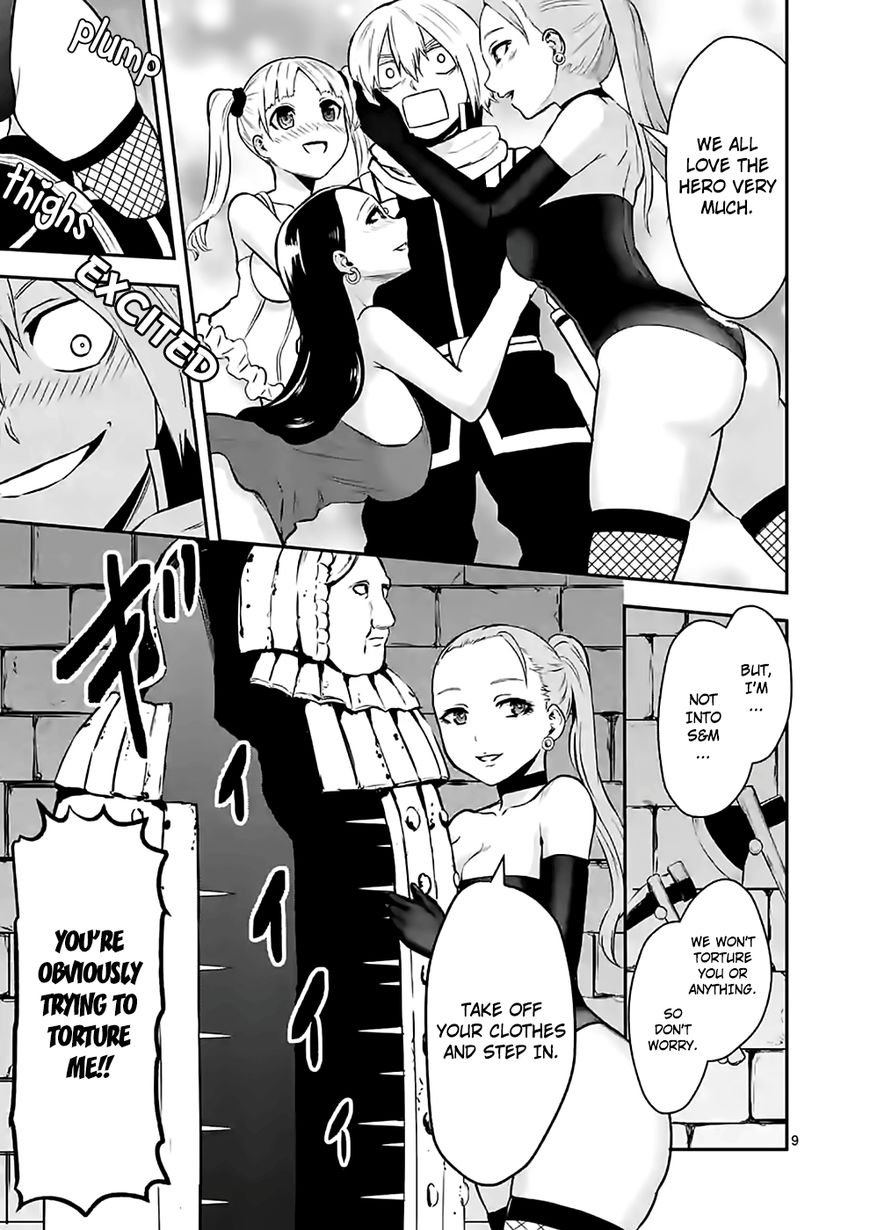 Yuusha ga Shinda! Chapter 89 page 9 - Chapter 89 : Torture