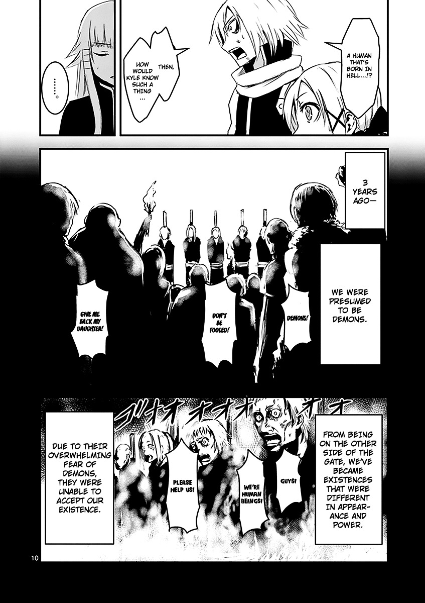 Yuusha ga Shinda! Chapter 9 page 10 - Chapter 9 : Anri's Heart