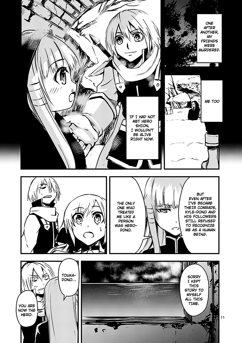 Yuusha ga Shinda! Chapter 9 page 11 - Chapter 9 : Anri's Heart