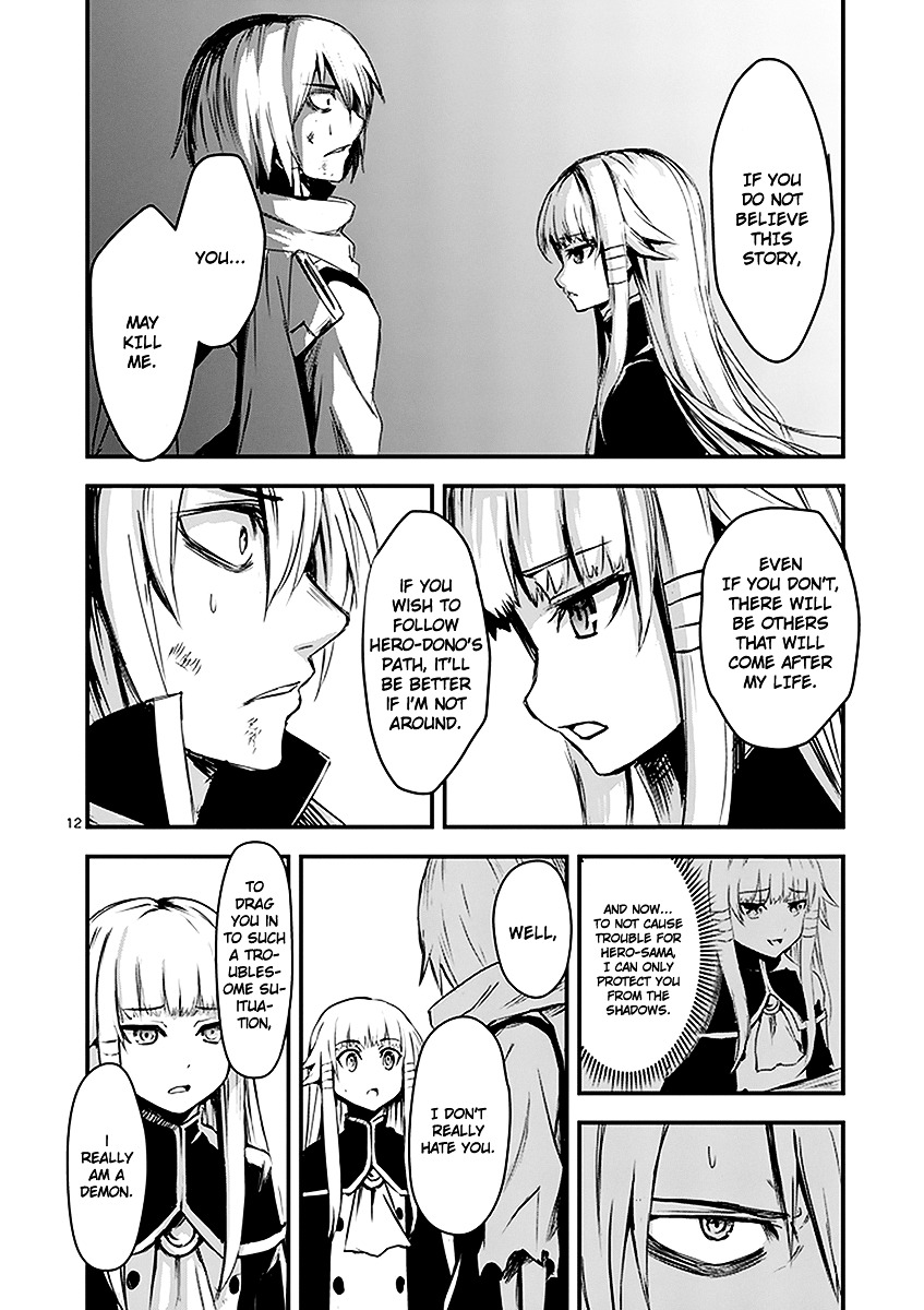 Yuusha ga Shinda! Chapter 9 page 12 - Chapter 9 : Anri's Heart
