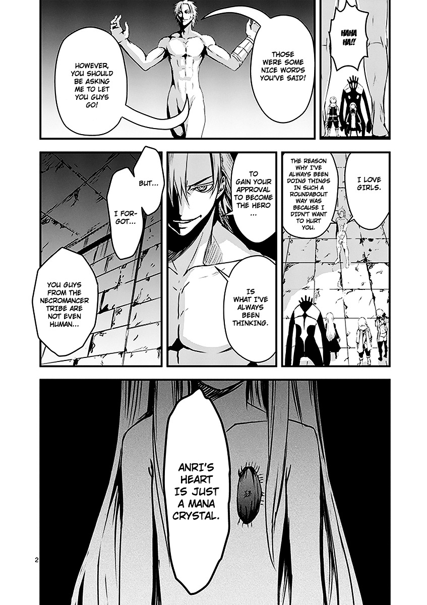 Yuusha ga Shinda! Chapter 9 page 2 - Chapter 9 : Anri's Heart