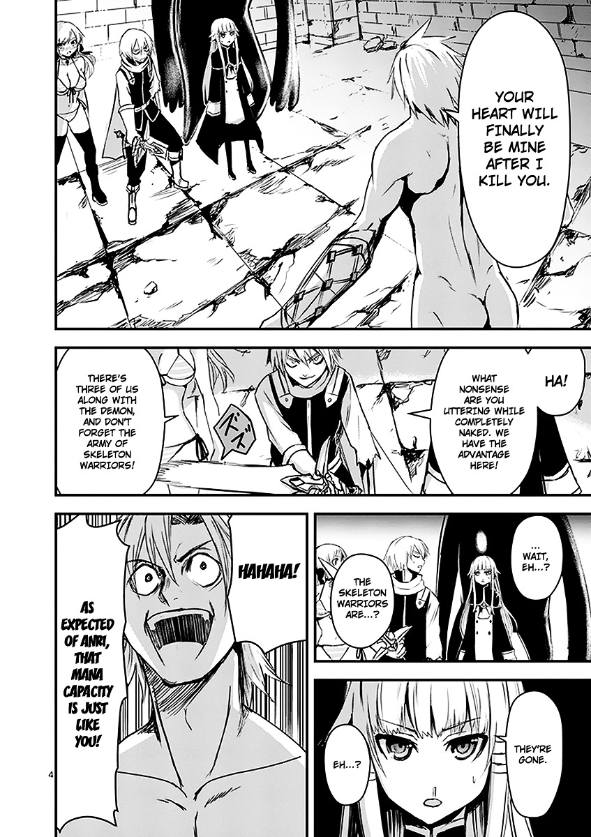 Yuusha ga Shinda! Chapter 9 page 4 - Chapter 9 : Anri's Heart