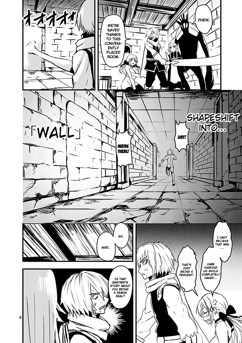 Yuusha ga Shinda! Chapter 9 page 8 - Chapter 9 : Anri's Heart