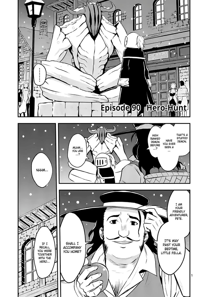 Yuusha ga Shinda! Chapter 90 page 1 - Chapter 90 : Hero-Hunt