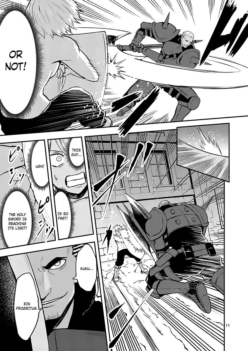 Yuusha ga Shinda! Chapter 90 page 11 - Chapter 90 : Hero-Hunt