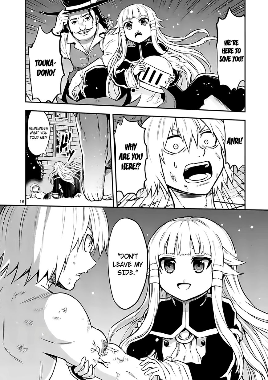 Yuusha ga Shinda! Chapter 90 page 16 - Chapter 90 : Hero-Hunt