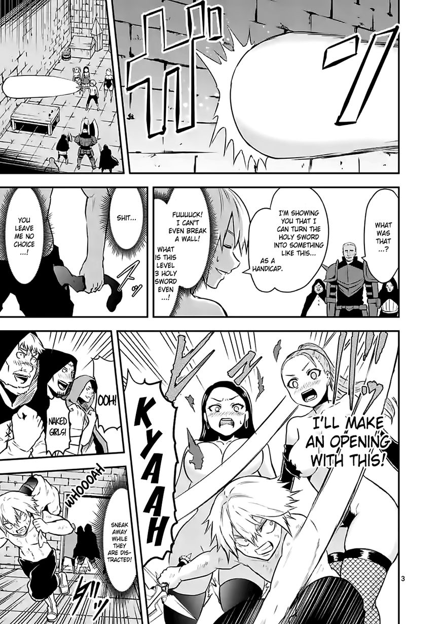 Yuusha ga Shinda! Chapter 90 page 3 - Chapter 90 : Hero-Hunt