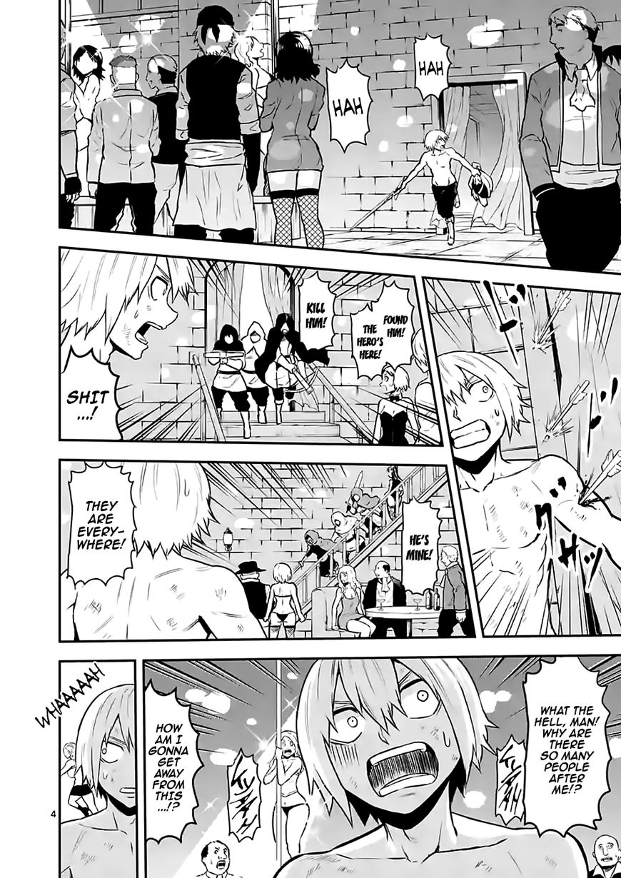 Yuusha ga Shinda! Chapter 90 page 4 - Chapter 90 : Hero-Hunt