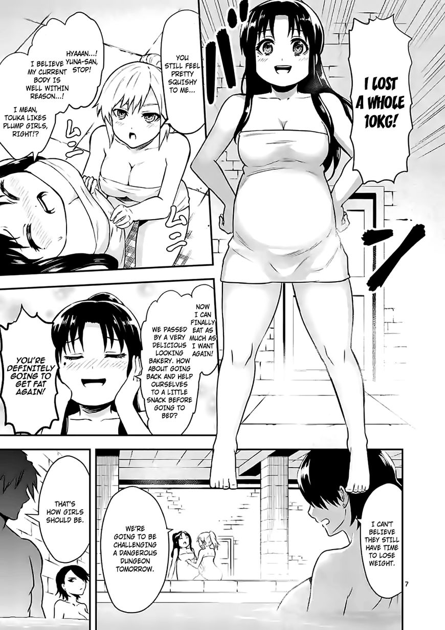 Yuusha ga Shinda! Chapter 90 page 7 - Chapter 90 : Hero-Hunt