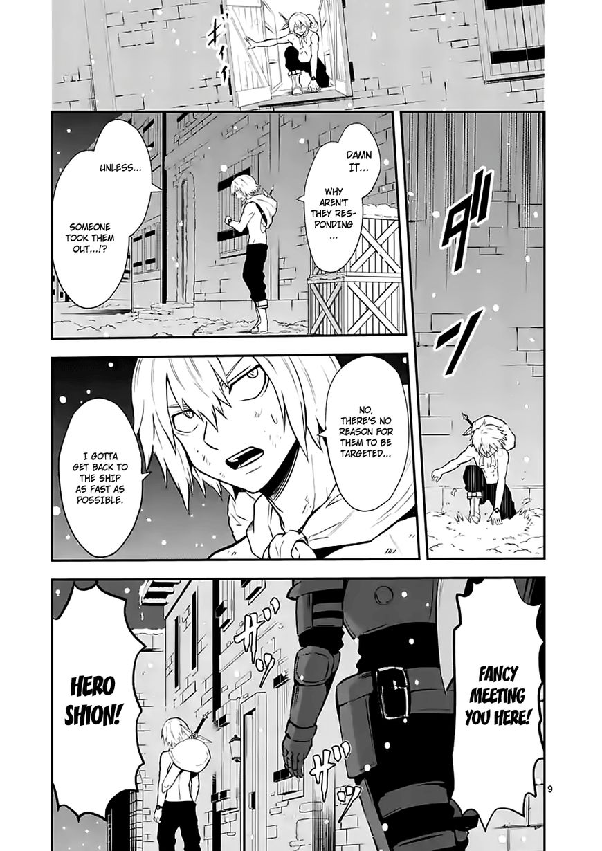 Yuusha ga Shinda! Chapter 90 page 9 - Chapter 90 : Hero-Hunt