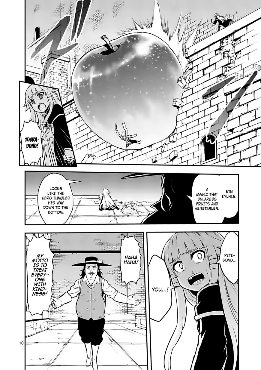 Yuusha ga Shinda! Chapter 91 page 10 - Chapter 91 : Kindness