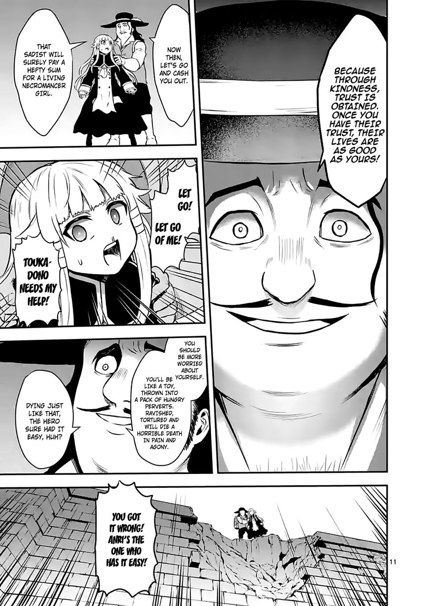 Yuusha ga Shinda! Chapter 91 page 11 - Chapter 91 : Kindness