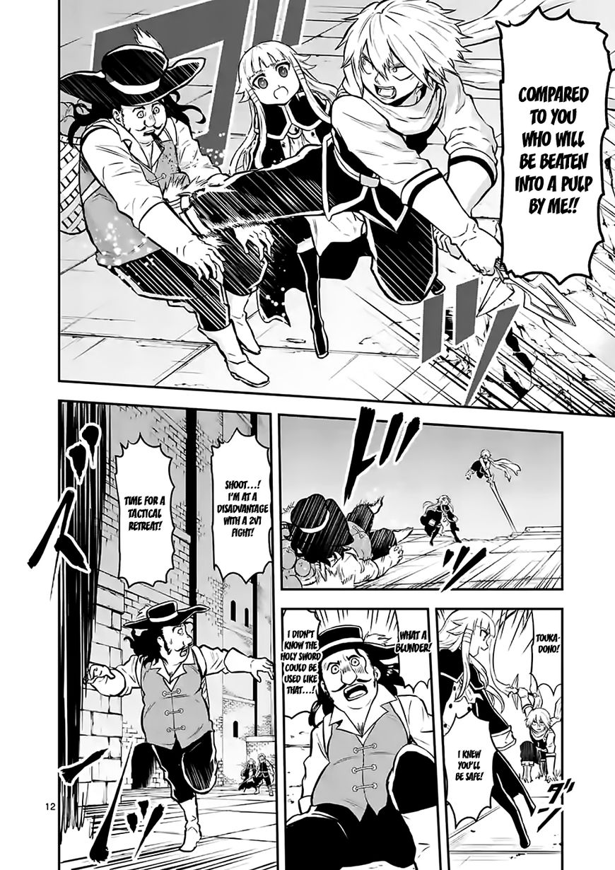 Yuusha ga Shinda! Chapter 91 page 12 - Chapter 91 : Kindness