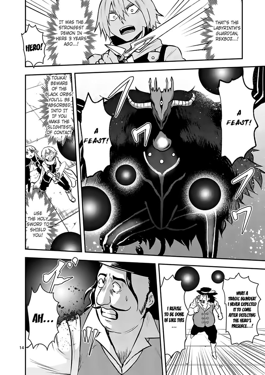 Yuusha ga Shinda! Chapter 91 page 14 - Chapter 91 : Kindness