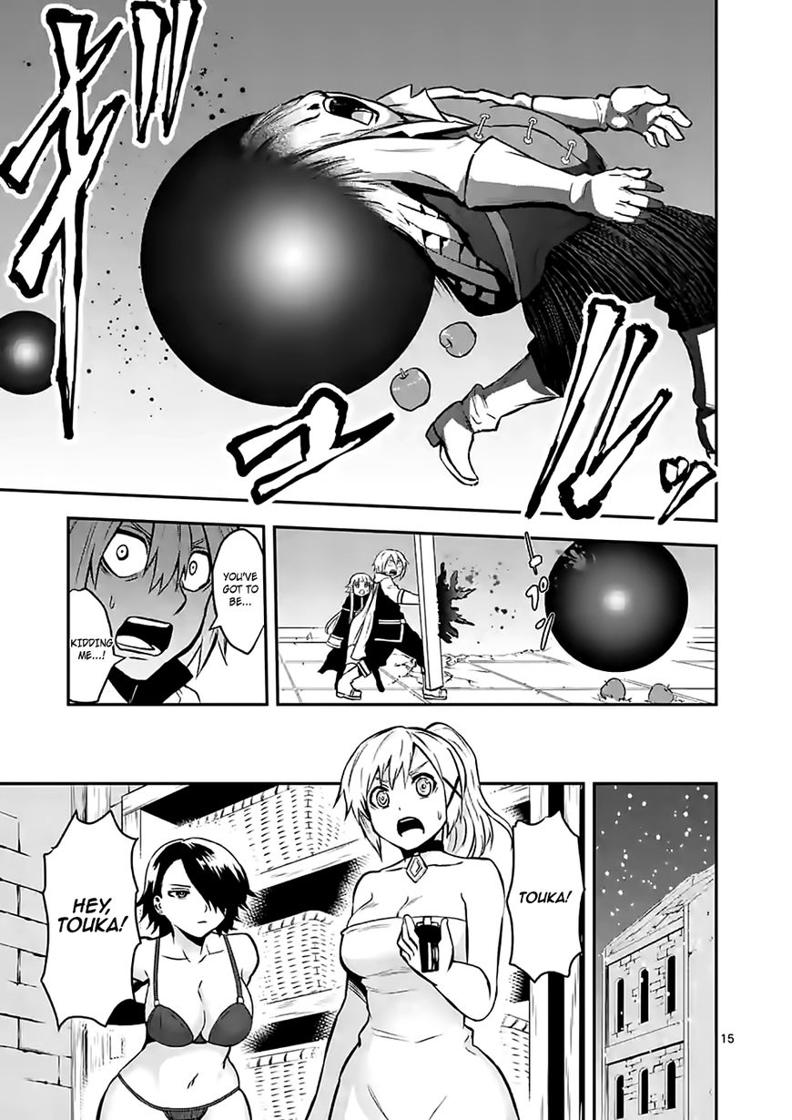 Yuusha ga Shinda! Chapter 91 page 15 - Chapter 91 : Kindness