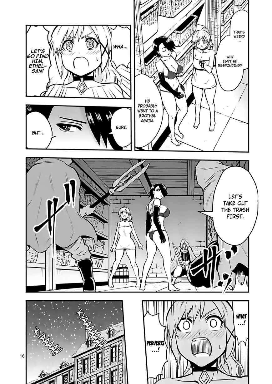 Yuusha ga Shinda! Chapter 91 page 16 - Chapter 91 : Kindness