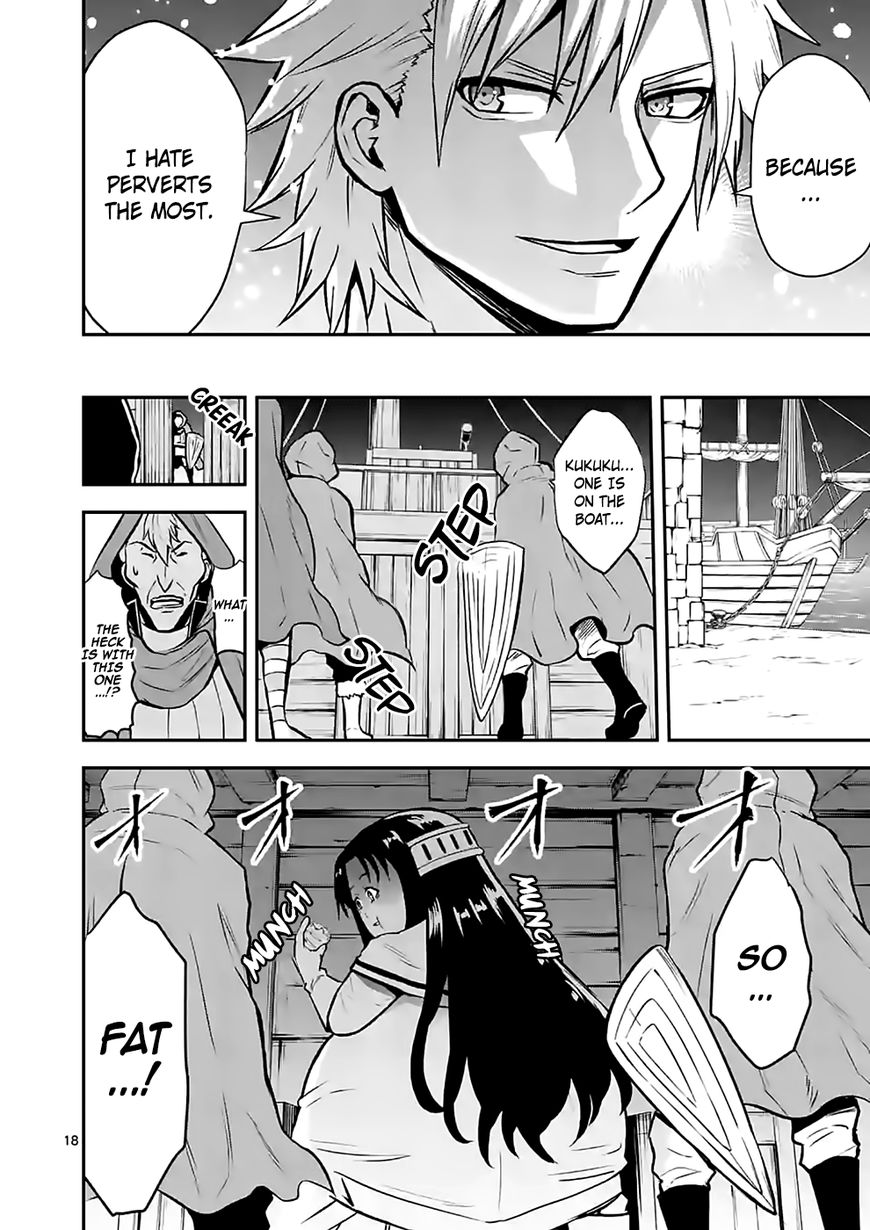 Yuusha ga Shinda! Chapter 91 page 18 - Chapter 91 : Kindness