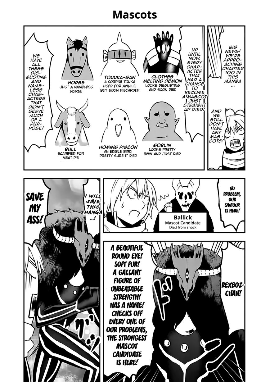 Yuusha ga Shinda! Chapter 91 page 19 - Chapter 91 : Kindness